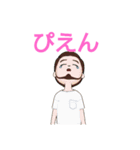 奇跡のオムツマン「兄弟参戦！！」（個別スタンプ：15）
