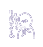 にこにこさんスタンプ第4段（個別スタンプ：3）