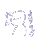 にこにこさんスタンプ第4段（個別スタンプ：4）