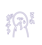 にこにこさんスタンプ第4段（個別スタンプ：5）