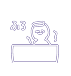 にこにこさんスタンプ第4段（個別スタンプ：6）