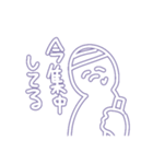にこにこさんスタンプ第4段（個別スタンプ：8）