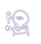 にこにこさんスタンプ第4段（個別スタンプ：9）
