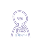 にこにこさんスタンプ第4段（個別スタンプ：10）