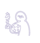 にこにこさんスタンプ第4段（個別スタンプ：11）