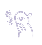 にこにこさんスタンプ第4段（個別スタンプ：12）