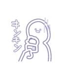 にこにこさんスタンプ第4段（個別スタンプ：16）