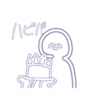 にこにこさんスタンプ第4段（個別スタンプ：17）