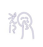 にこにこさんスタンプ第4段（個別スタンプ：18）