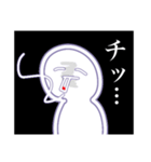 にこにこさんスタンプ第4段（個別スタンプ：21）