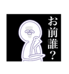 にこにこさんスタンプ第4段（個別スタンプ：22）