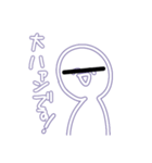 にこにこさんスタンプ第4段（個別スタンプ：24）