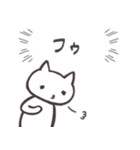 いえないねこ（個別スタンプ：18）