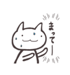 いえないねこ（個別スタンプ：24）