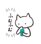 いえないねこ（個別スタンプ：30）