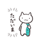 いえないねこ（個別スタンプ：32）