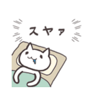 いえないねこ（個別スタンプ：39）