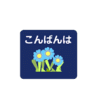 花を添えてのあいさつ（個別スタンプ：3）