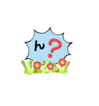 花を添えてのあいさつ（個別スタンプ：11）