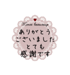 大人女子丁寧な気遣いができる敬語(長文)（個別スタンプ：15）