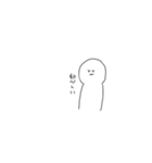 しょんぼりぃ2（個別スタンプ：7）