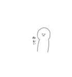 しょんぼりぃ2（個別スタンプ：9）