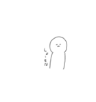 しょんぼりぃ2（個別スタンプ：14）