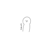 しょんぼりぃ2（個別スタンプ：16）