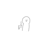 しょんぼりぃ2（個別スタンプ：24）