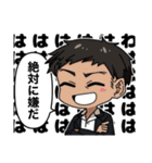 「魔力の器」 LINEスタンプ第二弾（個別スタンプ：23）