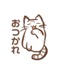 子猫のななとすー（個別スタンプ：14）