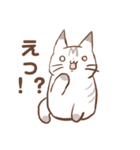 子猫のななとすー（個別スタンプ：16）