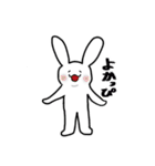 ykpうさぎ（個別スタンプ：22）