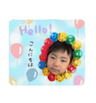 海叶 ＆ 陽叶（個別スタンプ：2）