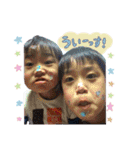 海叶 ＆ 陽叶（個別スタンプ：12）