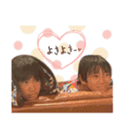 海叶 ＆ 陽叶（個別スタンプ：13）