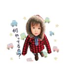海叶 ＆ 陽叶（個別スタンプ：15）
