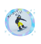 海叶 ＆ 陽叶（個別スタンプ：19）