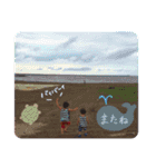 海叶 ＆ 陽叶（個別スタンプ：24）