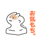 うさぎ さかな 3.5（個別スタンプ：5）