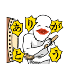 きもくちびるの日曜日（個別スタンプ：3）