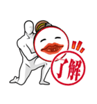 きもくちびるの日曜日（個別スタンプ：5）