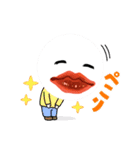 きもくちびるの日曜日（個別スタンプ：8）