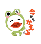 きもくちびるの日曜日（個別スタンプ：10）