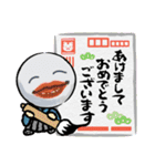 きもくちびるの日曜日（個別スタンプ：23）