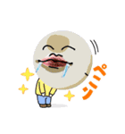 きもくちびるの日曜日（個別スタンプ：25）