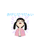 さのりおです。（個別スタンプ：3）