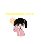 さのりおです。（個別スタンプ：5）