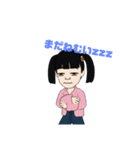 さのりおです。（個別スタンプ：7）