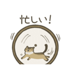 まんまるい猫のトゥンスニ（個別スタンプ：7）